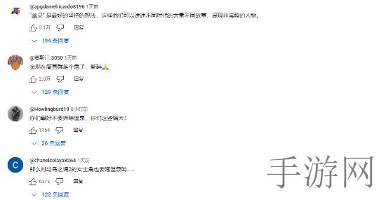 大龟慢慢挺进张娟的体：大龟缓缓进入张娟心灵深处的故事