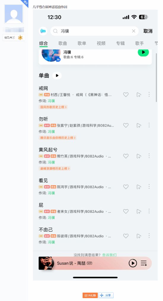 脚不小心撞到肿了怎么办：脚部意外碰撞肿胀应急处理指南