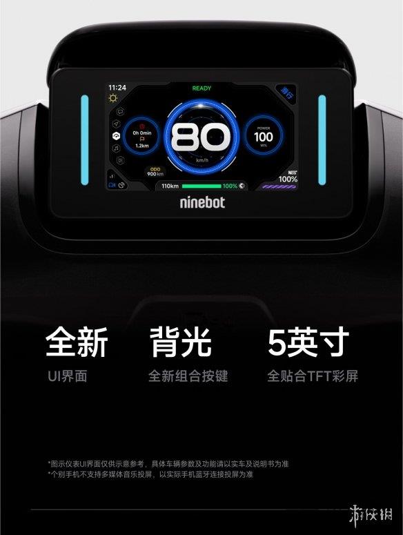 《噬血代码》发售5周年庆典：美术总监板倉耕一绘制全新贺图