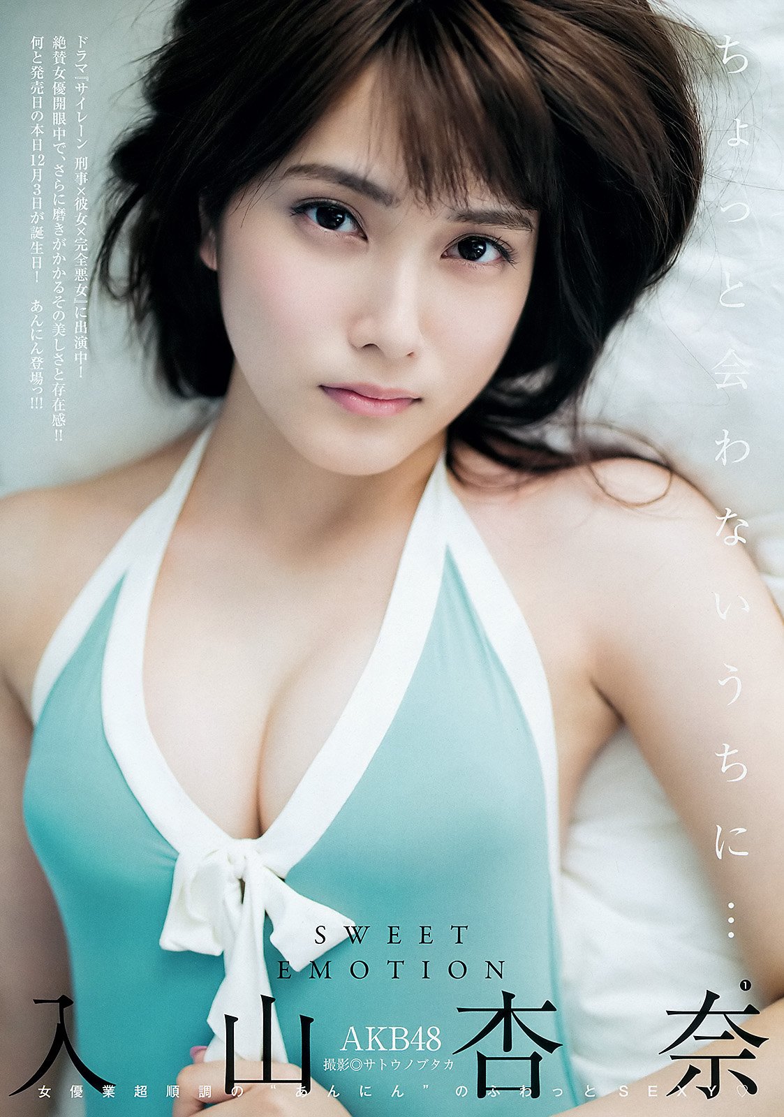 去书房认错领罚双女主：“双姝书房领罚记”