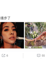 茄子视频在线观看高清免费资源下载：茄子视频永久免费高清资源下载指南