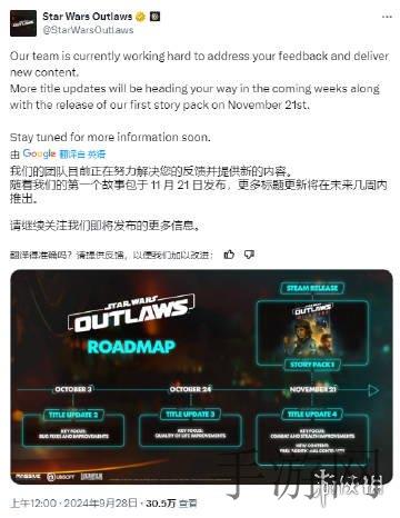 fuli su黑料不打烊网址：福利速黑料持续更新平台