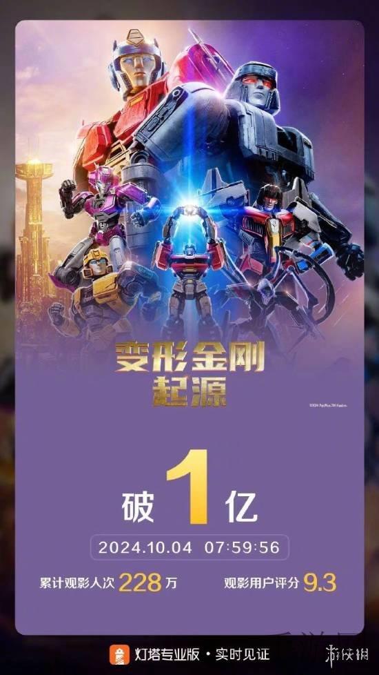 欧美激情A∨在线视频播放：高清欧美激情A∨在线视频精彩无限体验