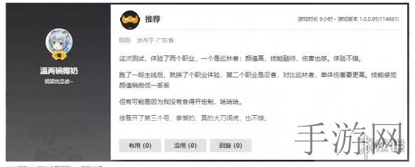 一小孩棒棒糖vss游戏：“童趣棒棒糖对决虚拟游戏世界”