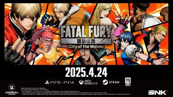 《死神觉醒》新服3月31日19点震撼开启，英雄征程再启！