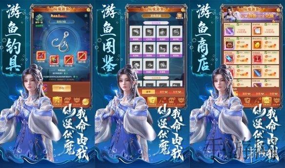 免费的黄台app下载：免费下载黄台应用的正确方式和安全指南
