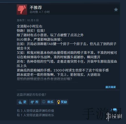 比比东为啥99级打不过唐三：“比比东99级为何不敌唐三？”