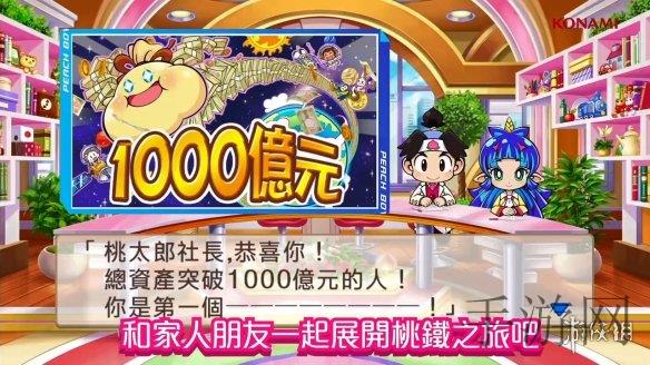 china国语对白仙踪林：“仙踪林：探寻中国国语的奇幻之旅”
