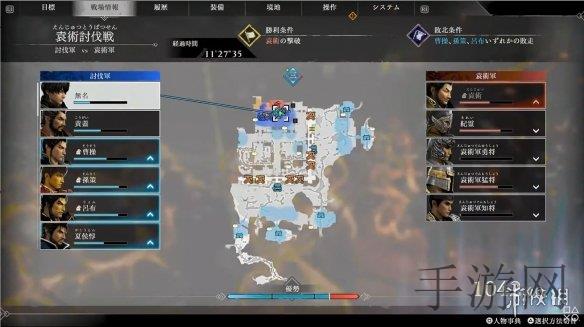 《口袋妖怪起源》8月31日全新服务器与区域活动盛大启动
